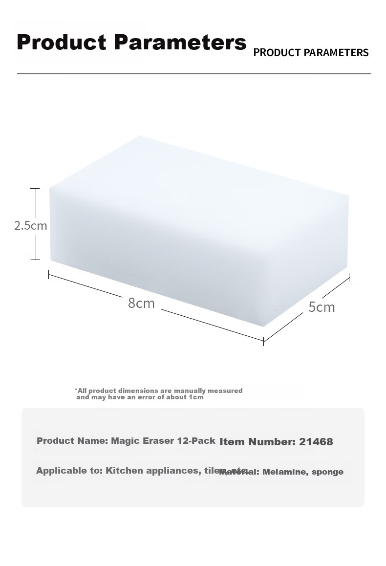 Shijia Nano Sponge Magic Eraser 12*6*3CM 12pcs Kitchen Cleaning Cloth Absorbent Oil Stain Remover Magic Sponge 11
