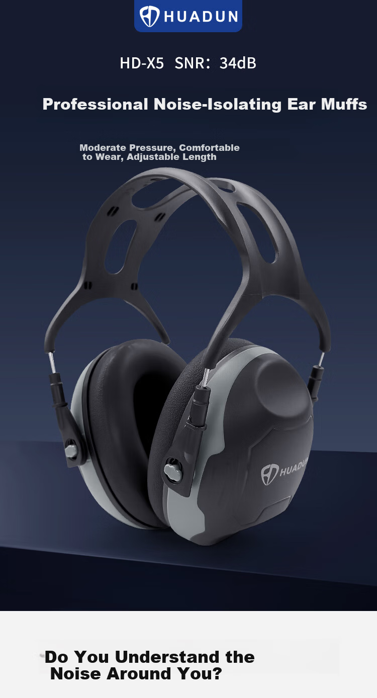 Huadun Noise Reduction Ear Muffs Noise Cancelling Soundproof Black Rotatable 34dB 1 Pair HD-X5 1