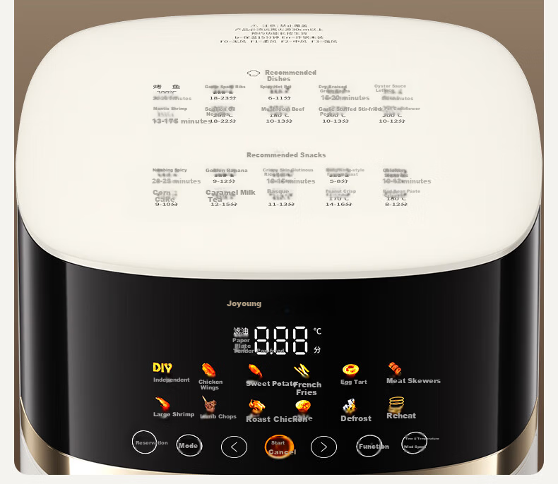 Joyoung Air Fryer, Flame-Broiled No-Flip Dual Heating Source, Visible Large Window, Steam Tender Roasting, Home Use, 6.5L Large Capacity, Three-Dimensional Water Replenishment Compartment, KL65-V576 21