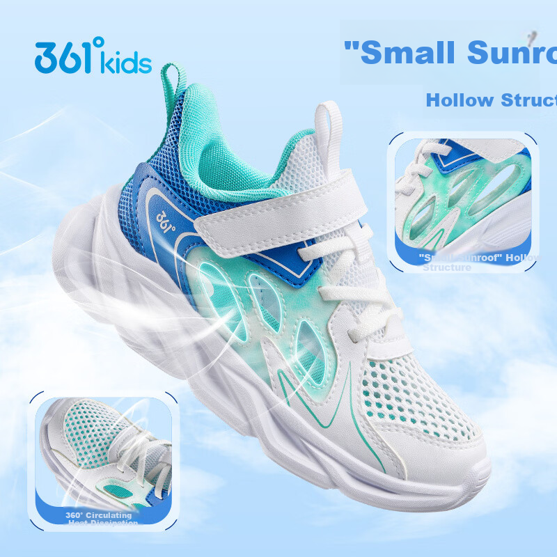 361° Kids Sports Shoes Summer 26 Boys Girls Lightweight Breathable School Running Shoes White Size 39