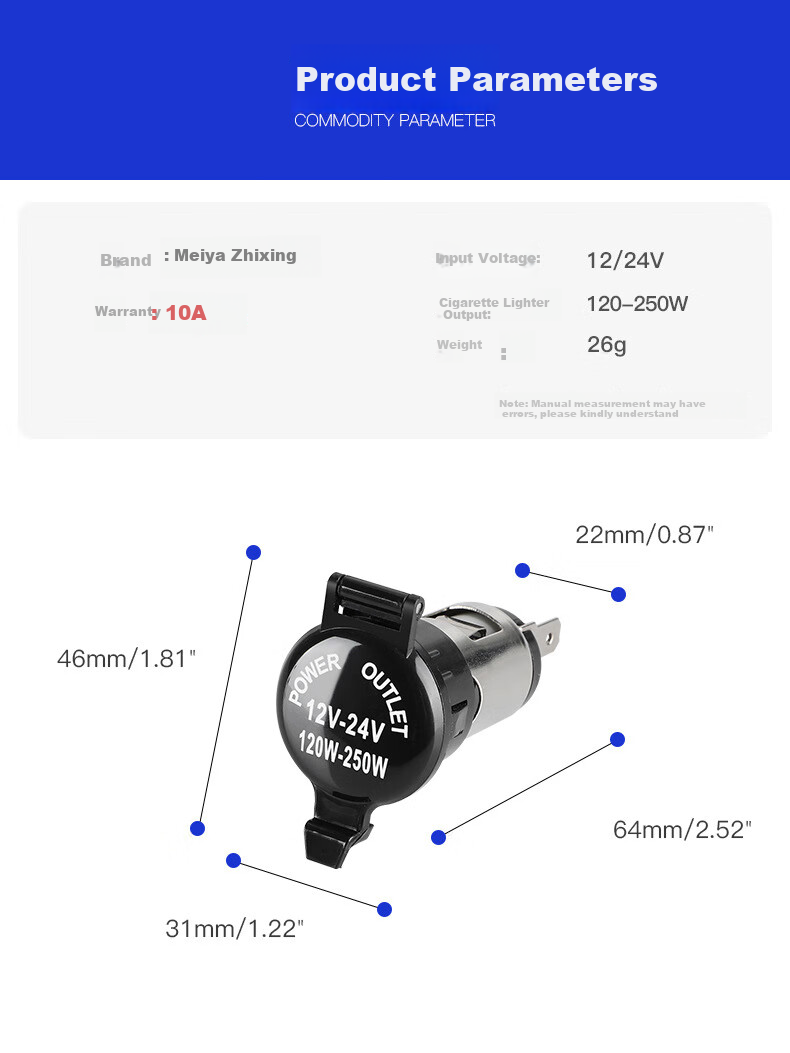 Meiya Zhixing 12V 24V Cigarette Lighter Socket Female Car Charger Connector Cable Car Cigarette Lighter Socket Female to Male Plug Connector Cable 2