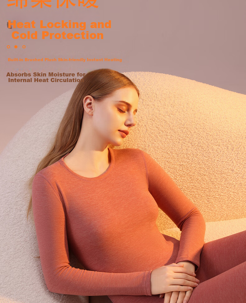 Yaya Women's Thermal Underwear Set 300g Goose Down Tencel Fleece Thickened German Velvet Heat Retaining Seamless Base Layer Autumn Top and Bottom 6