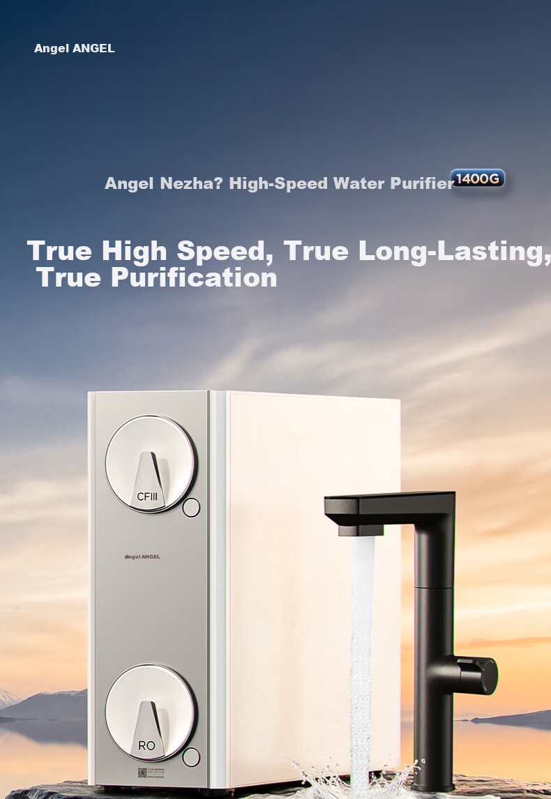 Angel Nezha High-Speed 1600G Household Water Purifier with 10-Year Long-Lasting RO Membrane Kitchen Water Filtration System J3779-ROC216 (Price Protection 618) 2