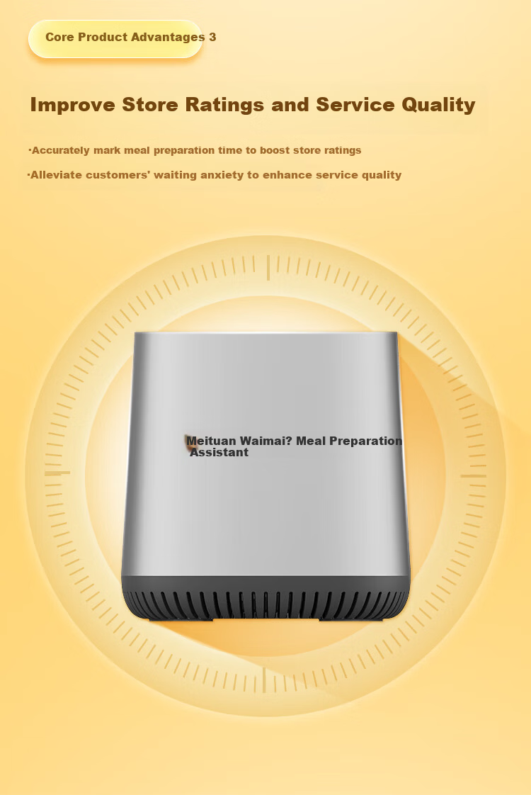 Meituan Waimai Chucanbao ME66P 4G Version Automatic Sensing 4.0 Lightning Order Reporting Delivery Rider Fast Order Acceptance Ele.me Flash Sale QR Code Meal Printing Order Scanning Box 3