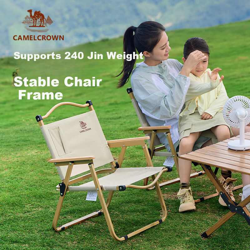 CAMEL Outdoor Camping Portable Lightweight Leisure Fishing Chair Camping Equipment Kemit Folding Chair P016F Night Purple
