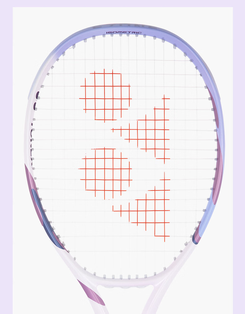 YONEX Tennis Racket, Professional Competition Full Carbon Offensive 8th Generation EZONE 100L Royal Blue G2 Unstrung, 285 Grams 6
