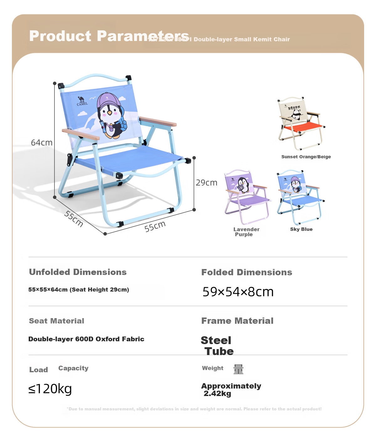 CAMEL Hug Goose Outdoor Folding Table and Chair Portable Picnic Camping Penguin Egg Roll Table 1J722C7586P 1
