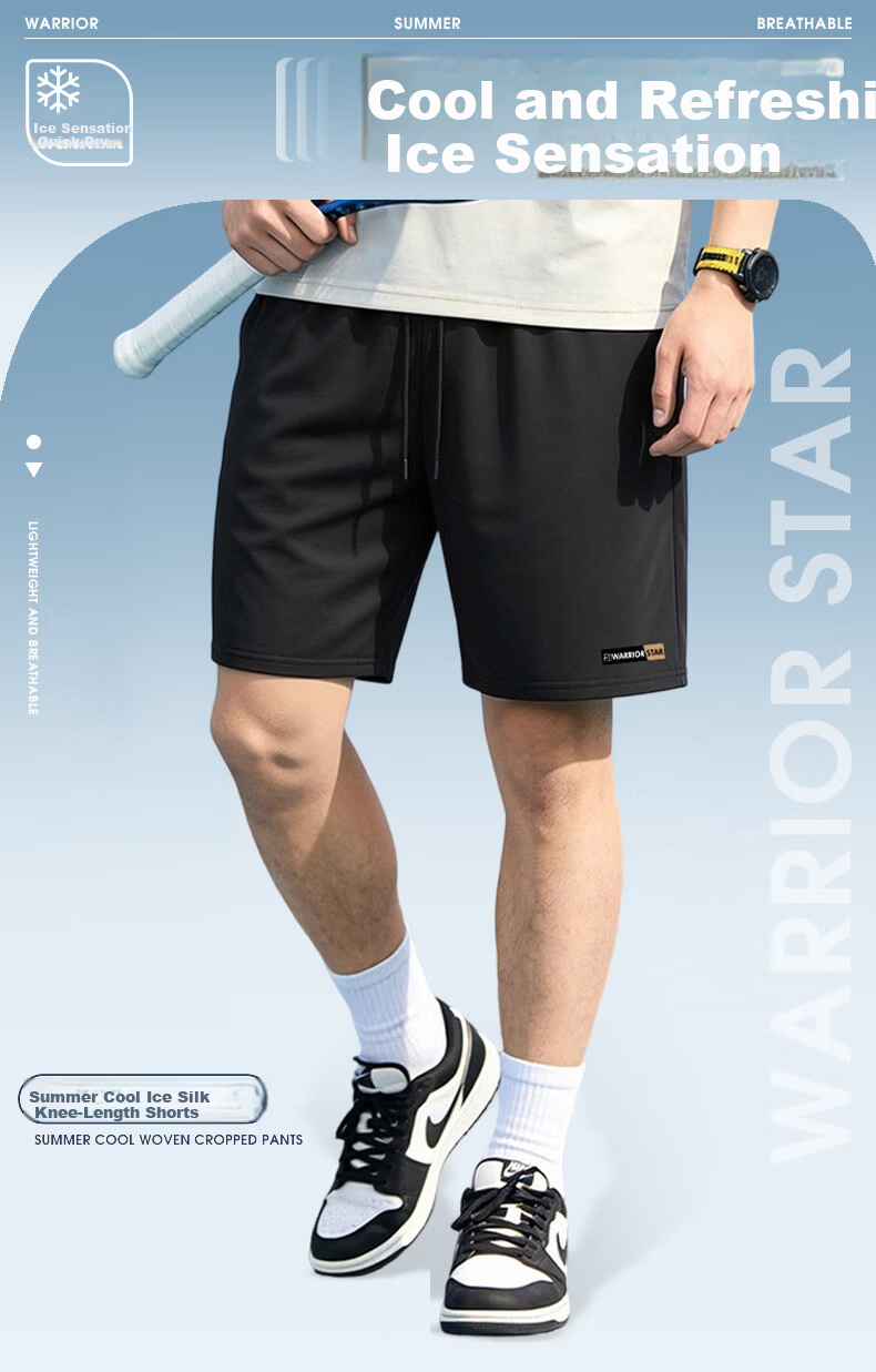 Warrior Men's Summer Ice Silk Quick-Dry Shorts Aerobic Loose Training Fitness Five-Point Running Sports Pants 1