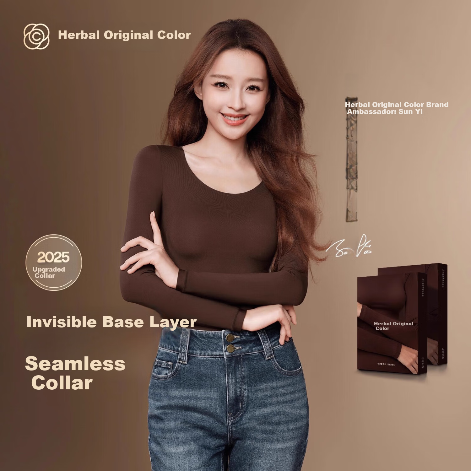 Herbal Original Sun Yi Style Lightweight Warm Women's Thermal Underwear Autumn Winter Skin-Friendly Camellia Fragrance 10A Antibacterial Anti-Pilling Thermal Set