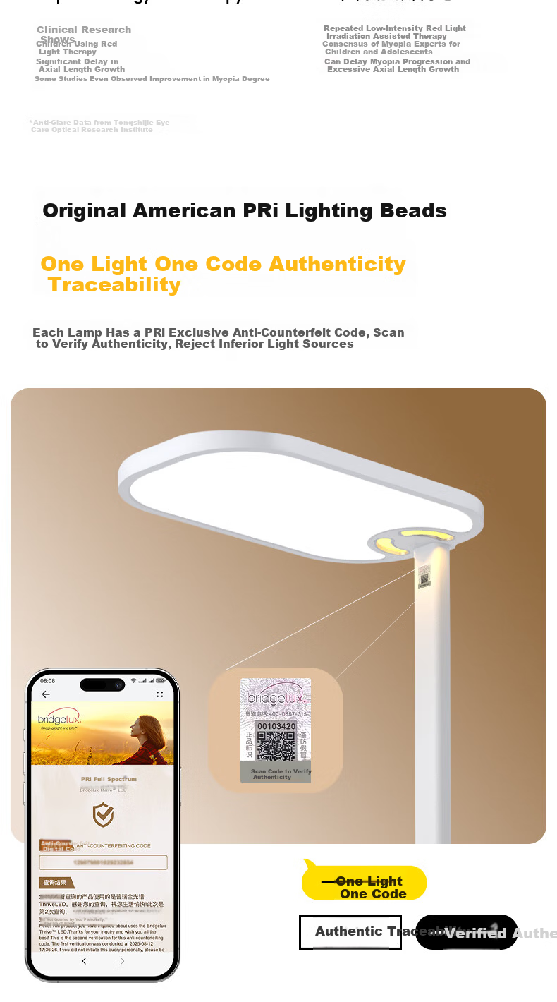 Tongshijie Golden Yellow Eye Protection Street Lamp Voice Control Full Spectrum Living Room Study Floor Lamp Children's Reading Lamp 150W 10