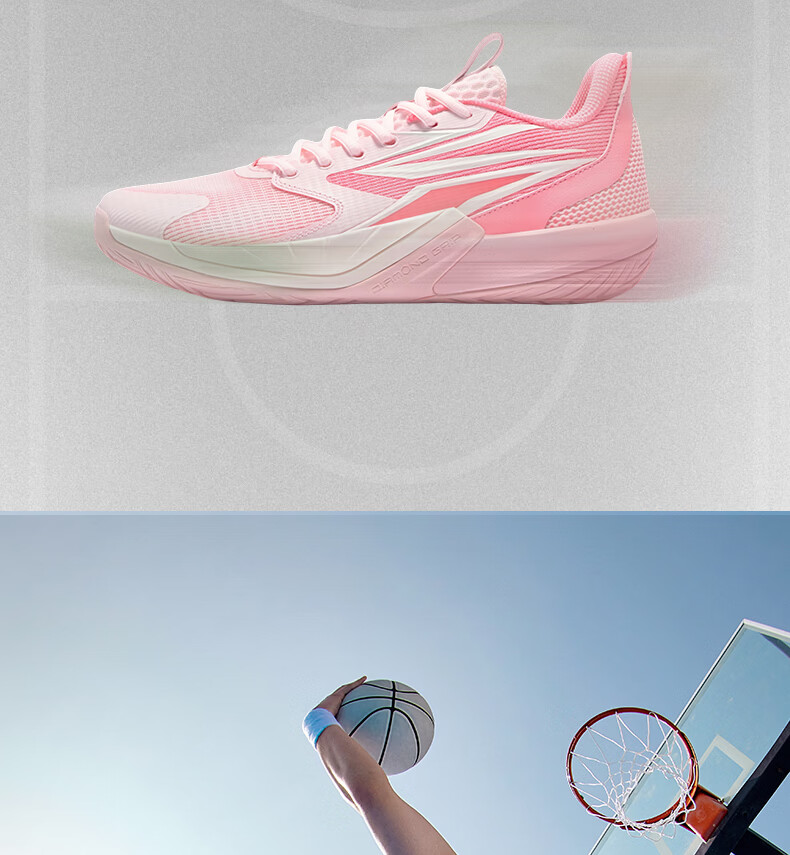 361° BIG3 Team 4 Basketball Shoes Youth Professional Indoor Outdoor Training Casual Sports Shoes Men 672621104-5 3