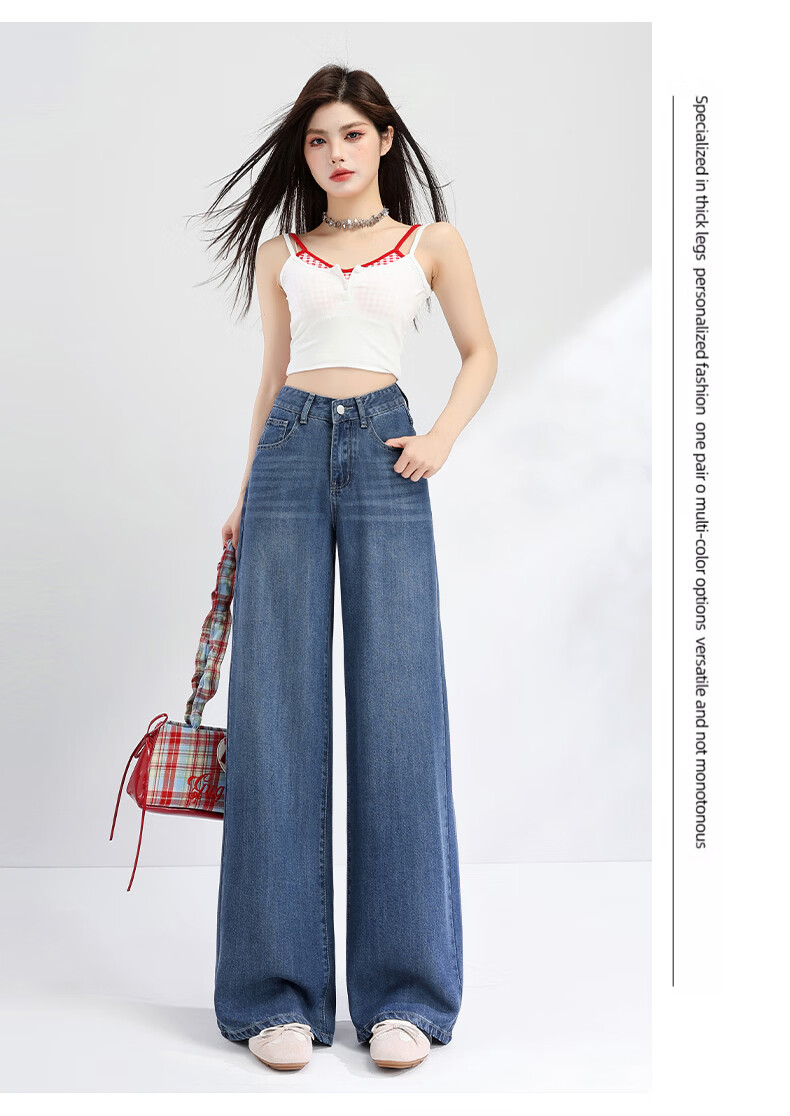 Jeanswest Women's Summer Soft Tencel High-Waist Draped Lyocell Wide-Leg Straight-Leg Retro Blue Tencel Lyocell Pants L 20