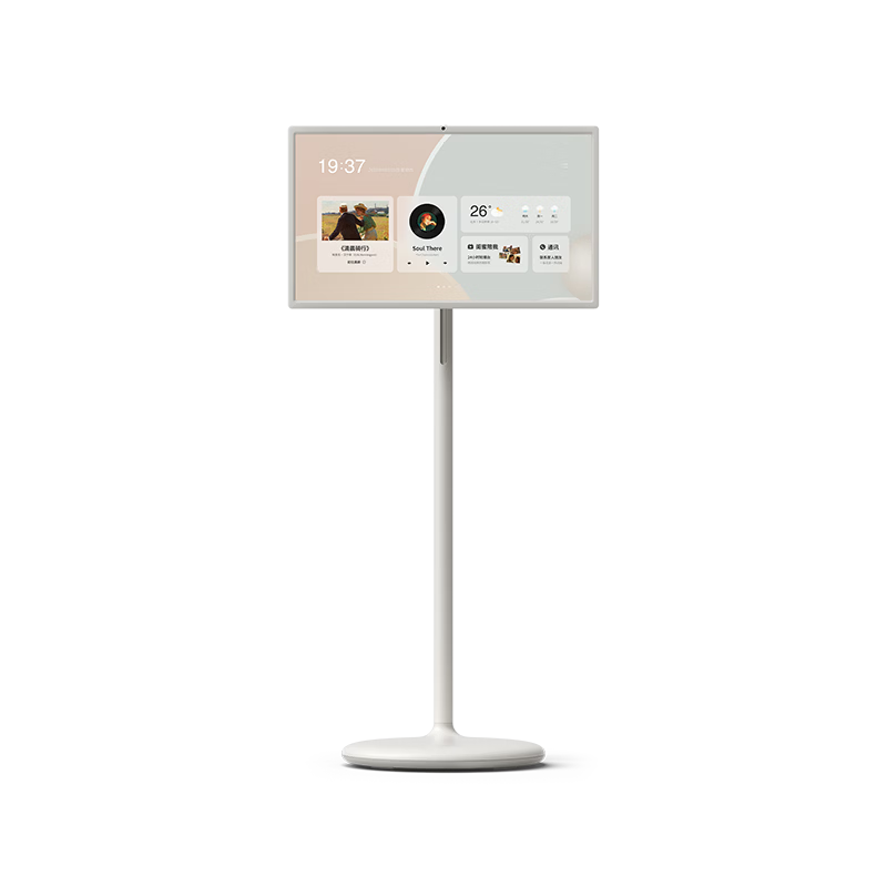 TianTian Bestie Machine [Deng Kai Edition] Pro4K Max Learning Edition (8+256GB) Xiaodu AI Mobile Tablet TV Monitor Speaker for Streaming, Fitness, and Karaoke