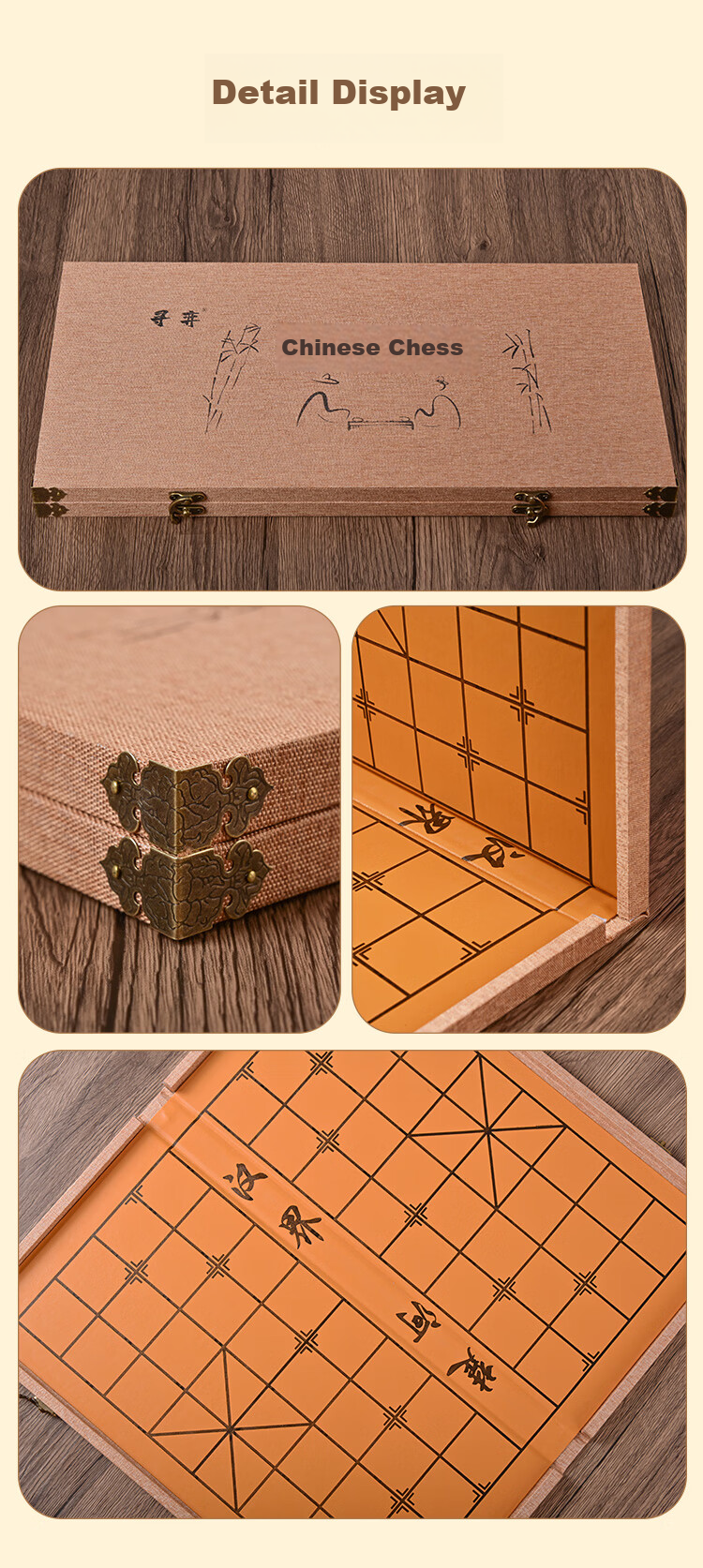 Xunyi Chinese Chess Solid Wood Portable Folding Board Large Size Beginner Children's and Adult Edition 11
