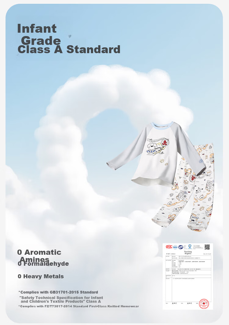 Jiusuiban [Recommended for Heated Rooms] miiiiichan Collaboration Children's Pajamas Boys and Girls Class A Cotton Homewear Set 4