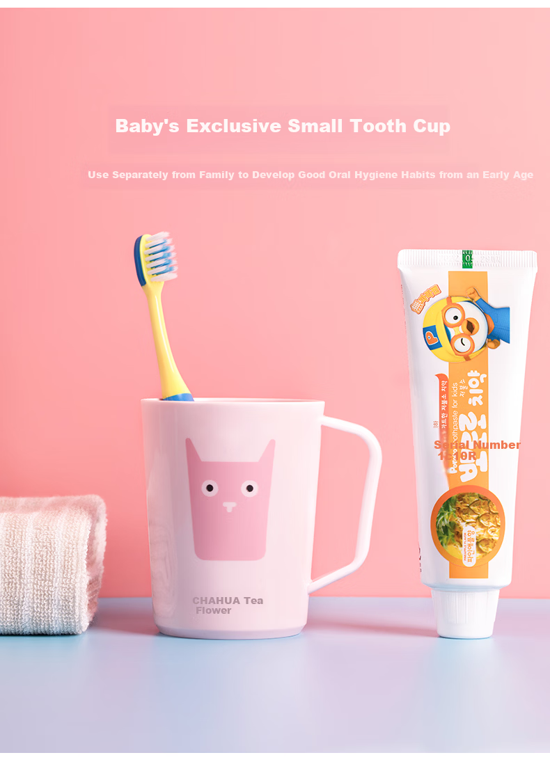 Chahua Mouthwash Cup Children's Water Cup Tooth Jar Rinse Cup Toothbrush Cup 240ml Random Color 2 Pieces 3