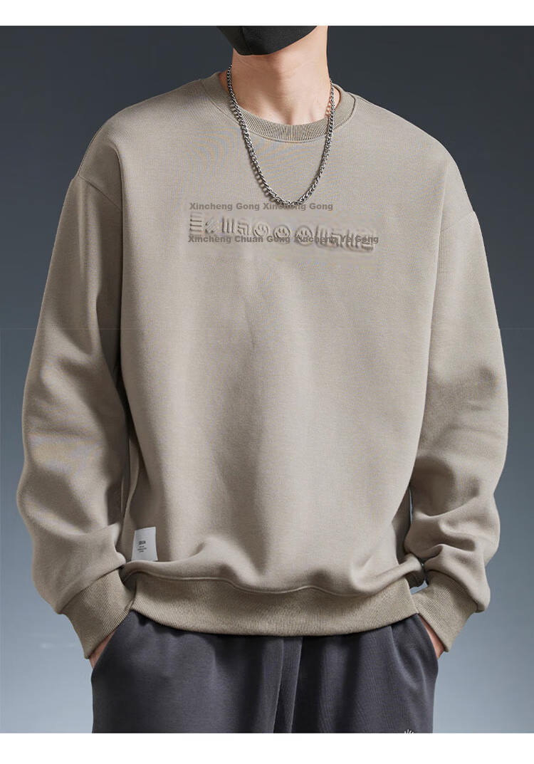 JEEP SPIRIT Men's Hoodie Jacket Autumn Winter Long Sleeve T-Shirt Trendy Sports Base Layer Casual Top 10