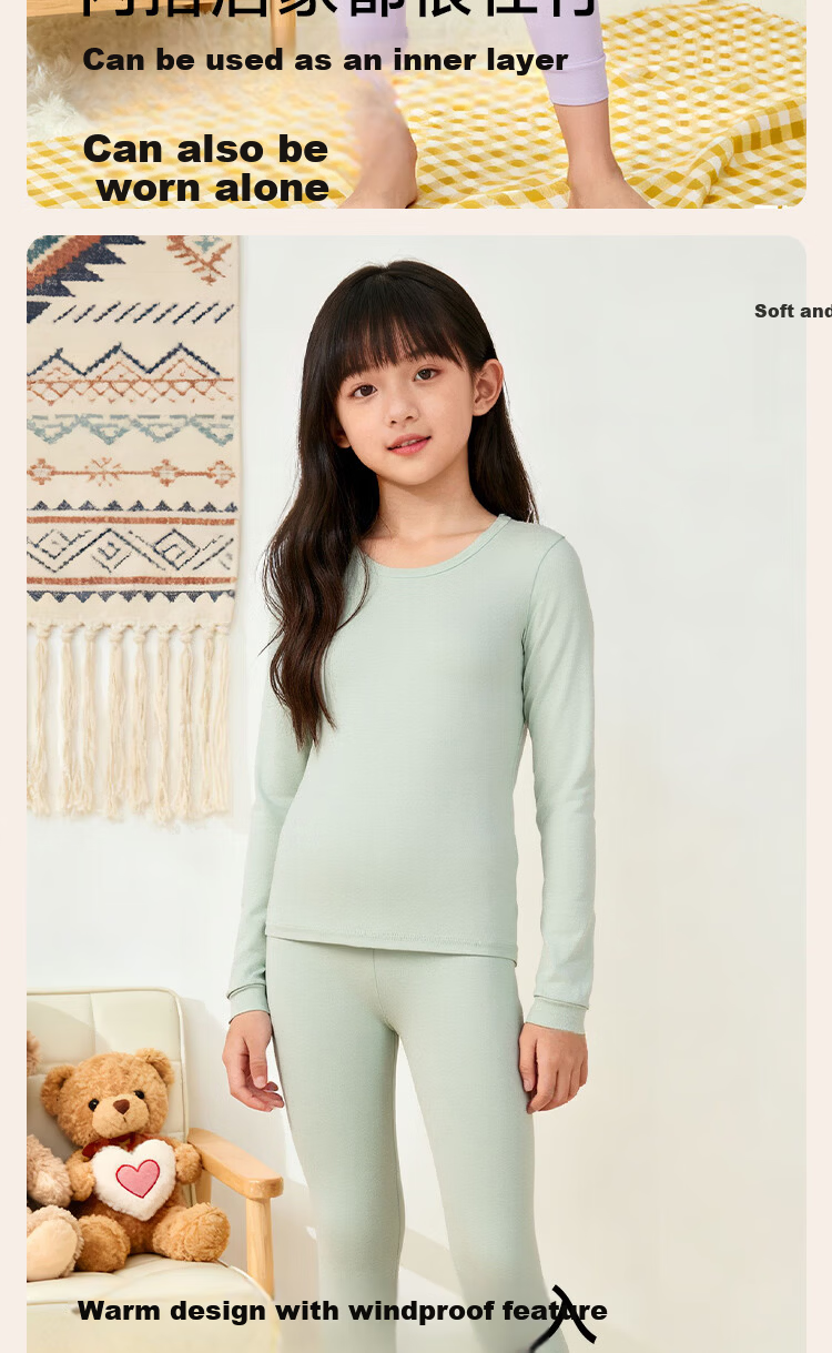 FENTENGCARE Kids Thermal Underwear Set 100% Cotton Autumn Winter Pajamas Girls Long Johns Top and Bottom YR 11