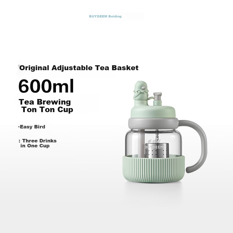 Buydeem New Tea Separation Cup with Adjustable Tea Basket High Temperature Resistant Glass Portable Fun Drinking Straw Water Cup Gift Tea Brewing Cup