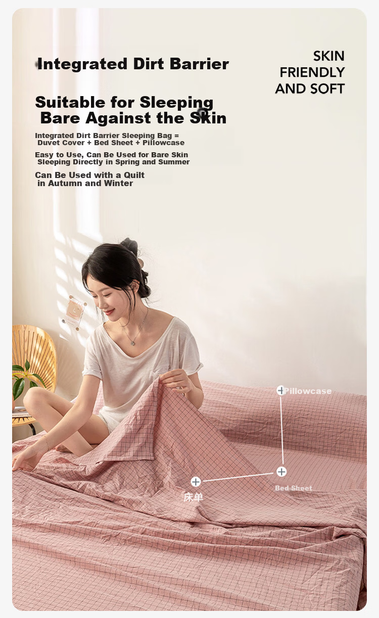 MINISO 100% Cotton Travel Hotel Anti-Dirt Sleeping Bag Full Cotton Double Bed Sheet and Quilt Cover Integrated Bedspread 200*210cm 6