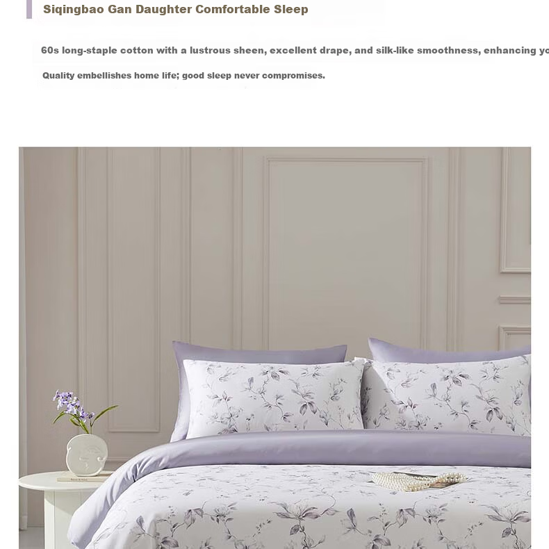BEYOND Home Textiles, 60-Count Xinjiang Long-Staple Cotton Four-Piece Set, Luxury Pure Cotton Bedding Set, Cotton Bed Sheet And Duvet Cover for 1.8-Meter Bed, Yeying Home Furnishings 3