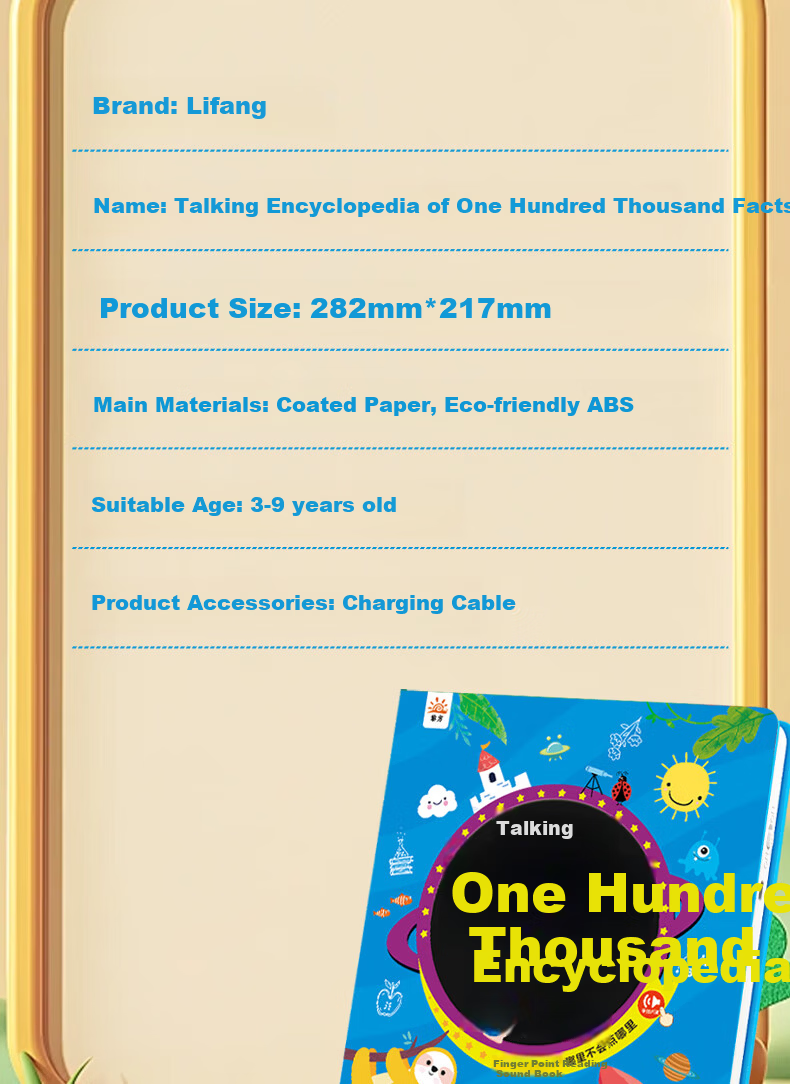 Lifang Talking 100,000 Encyclopedia Audio Book Children's Encyclopedia Early Learning Sound Book for Toddlers 13