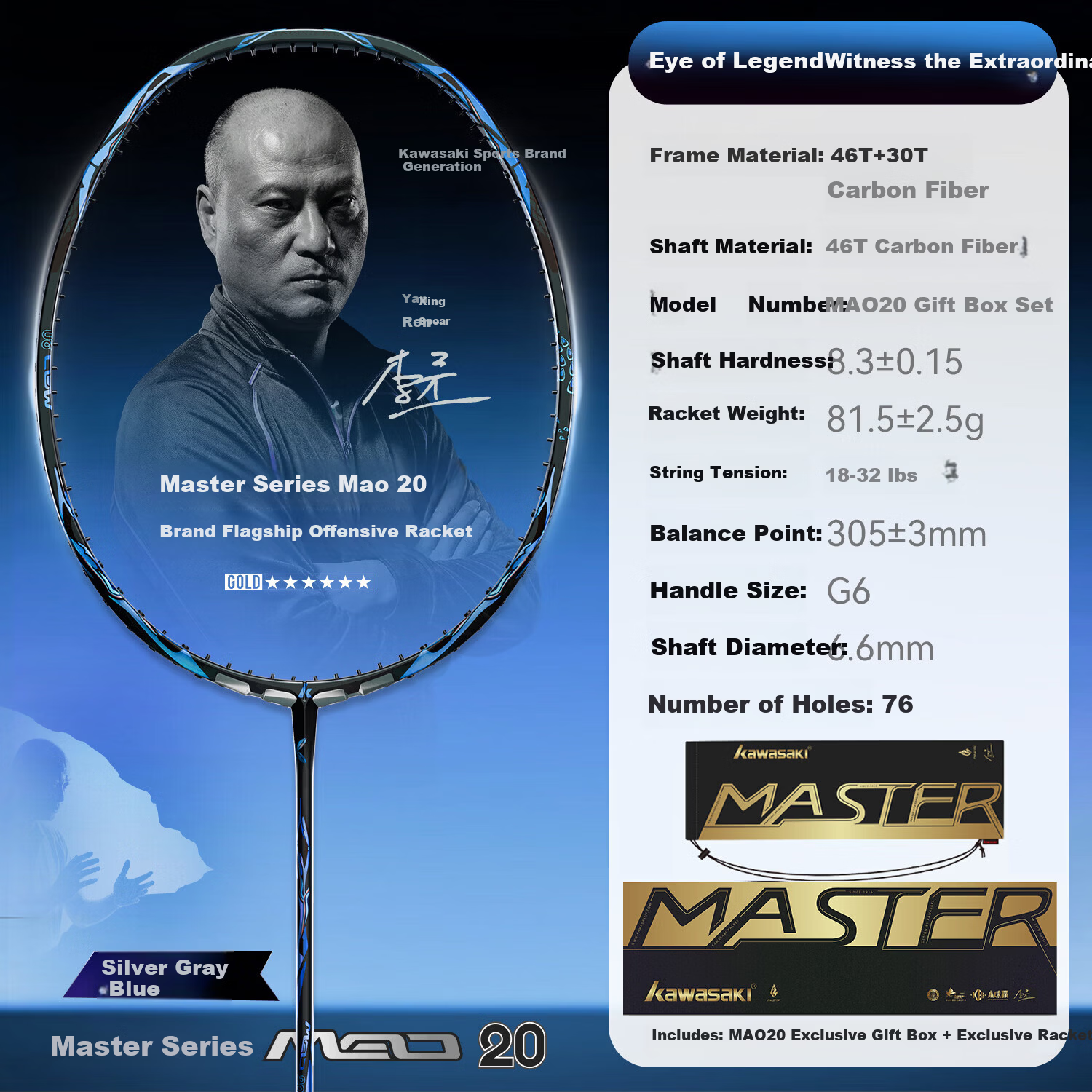 KAWASAKI Featherweight Full Carbon 4U Single Badminton Racket Spear Master Offensive All-Rounder Mao 20 Silver Gray Blue (Gift Box)
