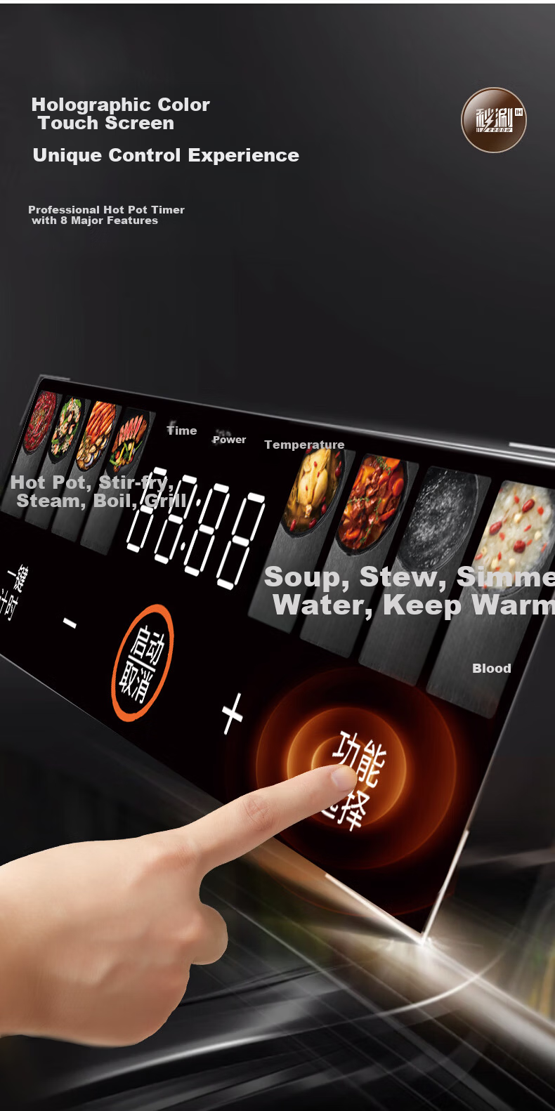 Joyoung IH Electric Hot Pot 2200W High Power Multifunctional 6L Split Electric Frying and Cooking Pot HG60-G3 9