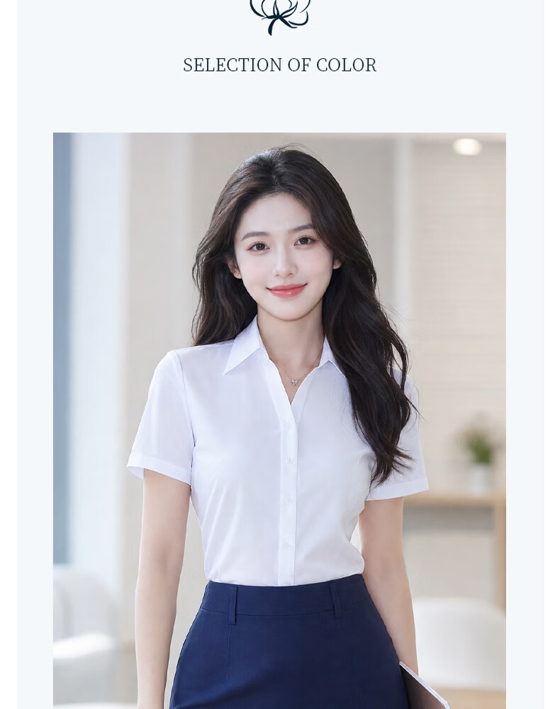 Chaoxu Plus Size Blue Shirt Women's Summer Short Sleeve Simple Loose Commuter Blouse Professional Teacher Bank Uniform Top 12