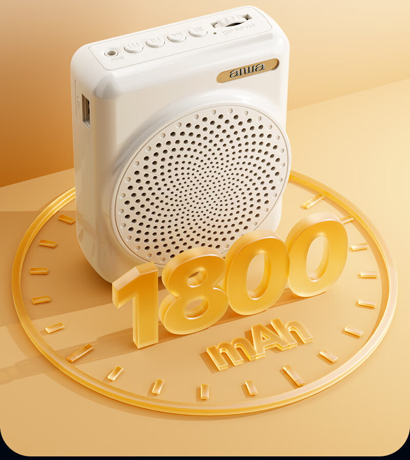 Aiwa AS-1 Little Bee Amplifier Teacher Bluetooth Speaker Long Battery Life Small Outdoor Guide Portable Waist-mounted Microphone White Wired Version 10
