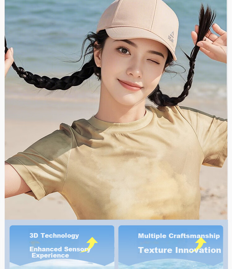 Peak Baseball Cap Outdoor Fishing Sun Protection Wide Brim Sports Versatile Breathable Sweat-Absorbing Sunshade Hat 5