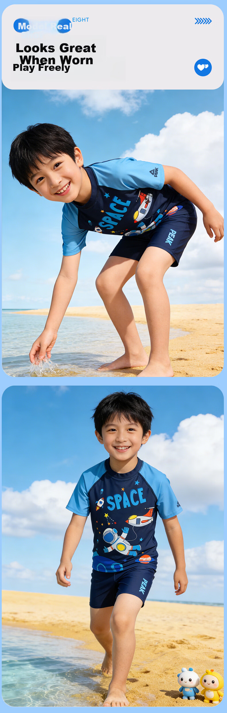 PEAK Children's Two-Piece Swimsuit, Boys' Swimwear, Youth Hot Spring Bathing Suit, Swimming Trunks Set 5