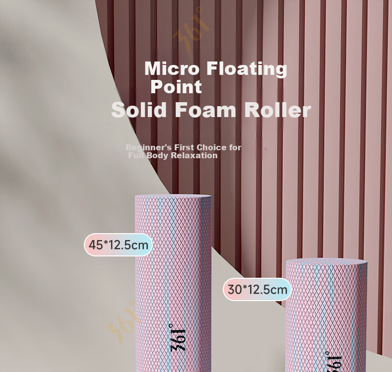 361° Solid Wolf Tooth Foam Roller Floating Point Muscle Relaxation Professional Roller Leg Massage Yoga Fitness 1