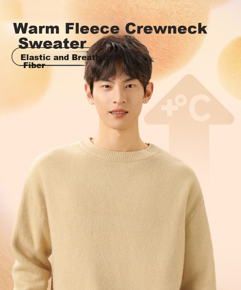 MINISO Men's Fleece-Lined Sweater Winter Warmth Integrated Fleece 2025 New Round Neck Knitwear Off-White XL 2