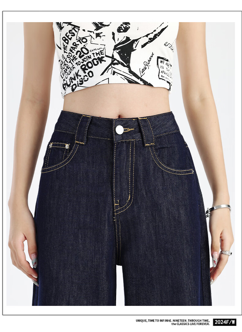 Jeanswest Women's Jeans 2026 Summer Thin Nine-Point Tencel High-Waist Wide-Leg Straight Pants Moonlight Blue XL 9