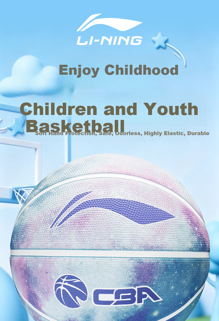 LI-NING Kids Basketball 6-12 Years Indoor Outdoor Gradient Blue Purple Youth Size 5 Basketball 103-2 2