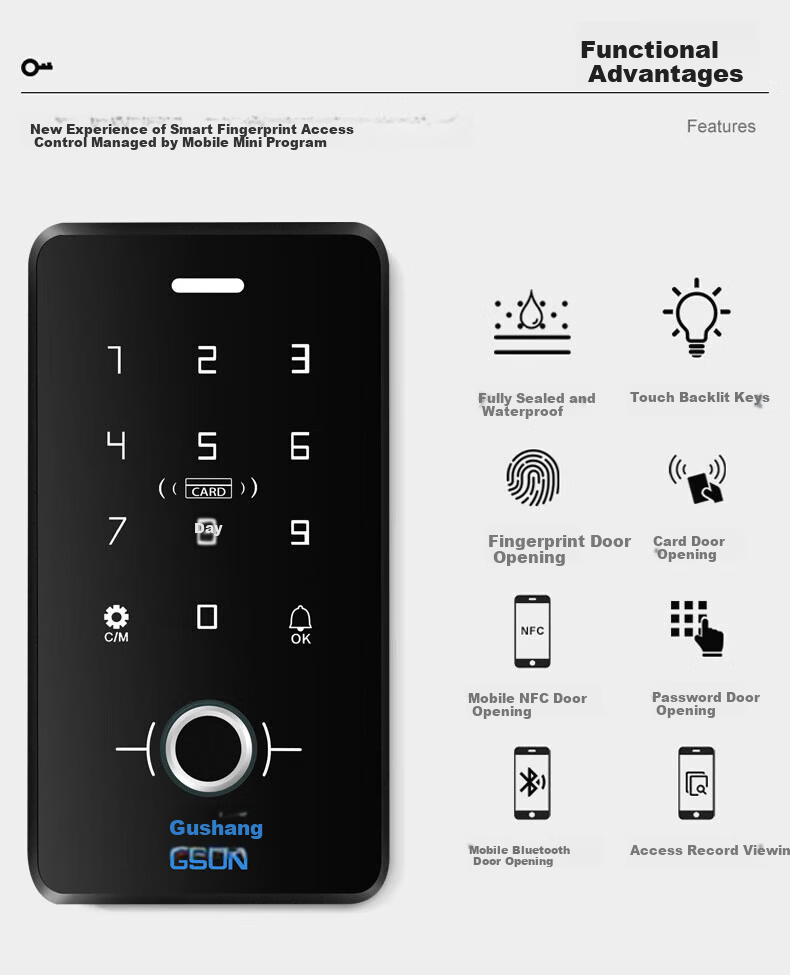 GS GSON Office Fingerprint Access Control All-in-One Card Password Smart Electronic Access Control Standard Host 1