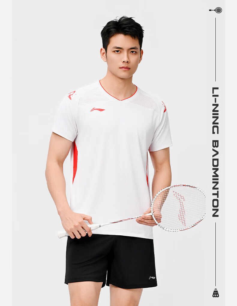 LI-NING 2026 New International Star Badminton Competition Quick-Dry Breathable Short Sleeve Sportswear 9