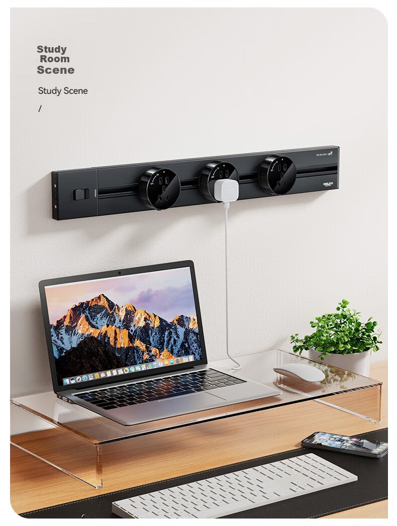 DELIXI Track Socket Master Control Glass Model, Movable Sliding Rail Socket Surface-Mounted, Five-Hole Adapter, Black 5