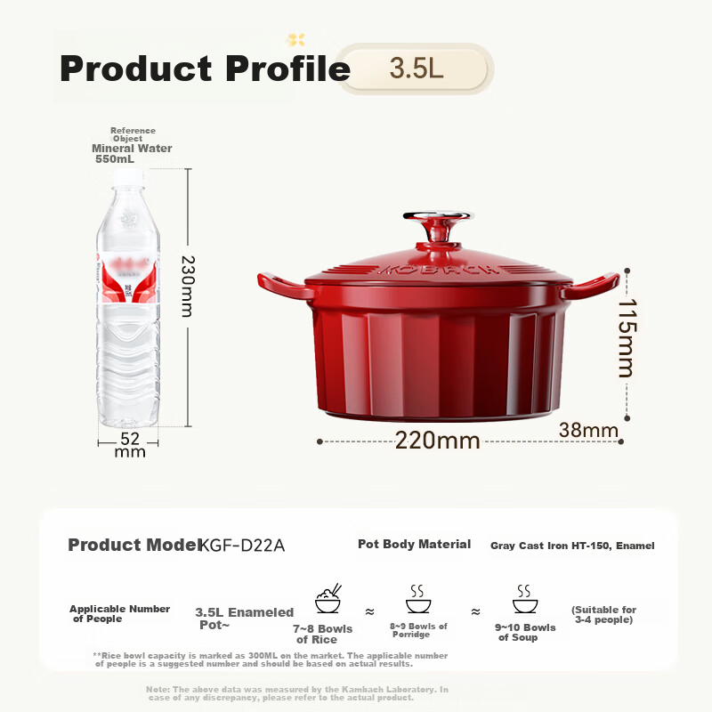 Kambach Enamel Cast Iron Soup Pot 3.5L Stew Braise Casserole Compatible with Induction and Gas Stoves