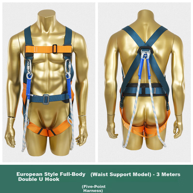 SHOUDUN European Style Safety Belt Fall Protection Harness Electrician Waist Belt Construction Wear-Resistant Outdoor Buffer Safety Rope European Full Body Single Small Hook 2 Meters 16