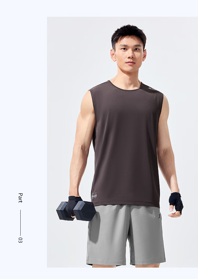 Xtep Quick-Dry Vest | Men's Breathable Summer Fitness Sleeveless Ice Silk Basketball Training Tank Top Sports Vest Shirt 23
