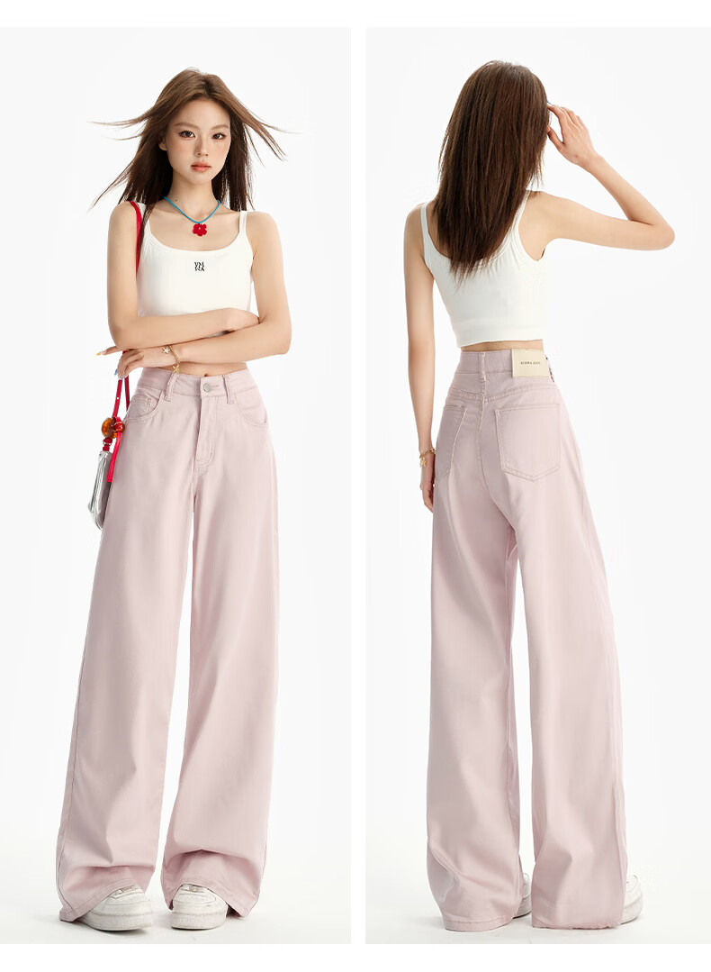 Jeanswest Women's Summer Thin Tencel Wide-Leg High-Waist Draped Ice Silk Straight-Leg Floor-Length Pink-Purple Tencel Pants L 15