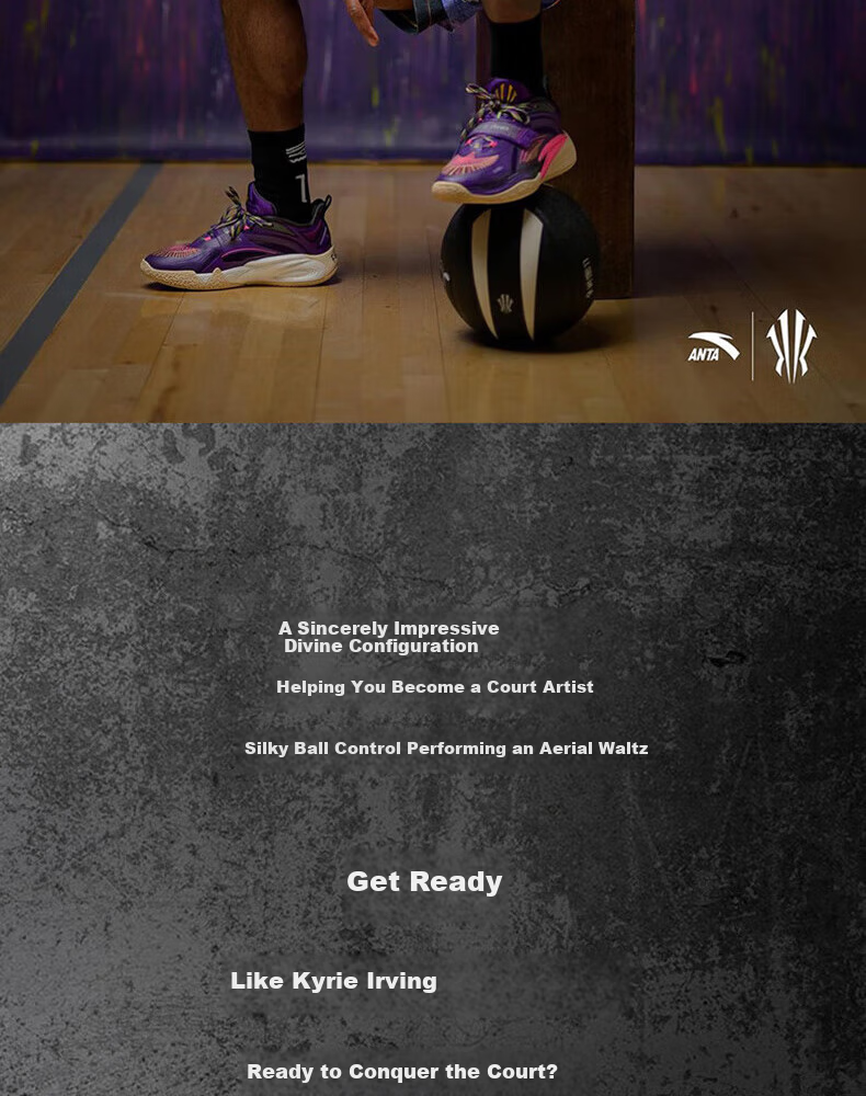 ANTA Kyrie Irving Edition No.7 Basketball Octagonal Eight-Surface Leather Professional Game Indoor Outdoor Universal Basketball No.7 13