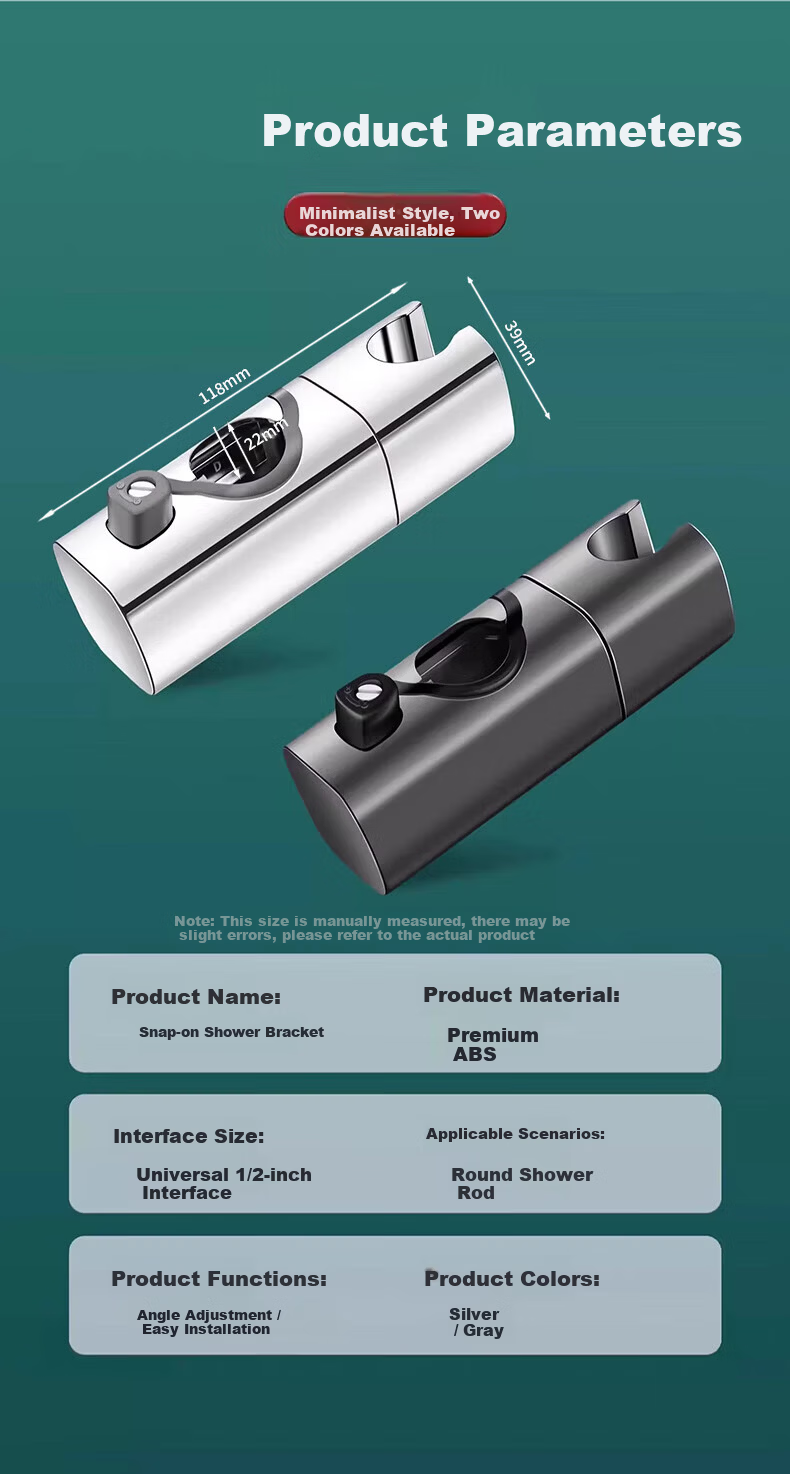 WUZORY [Germany] Pressurized Shower Head Holder, No-Drill Clip Fixed Sliding Bracket W121 19