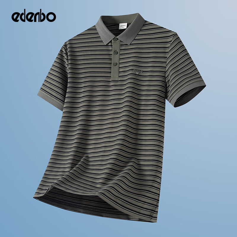 Edenbo Men's Short Sleeve Striped High Elastic Comfortable Polo Shirt Military Green 170/88A (L)
