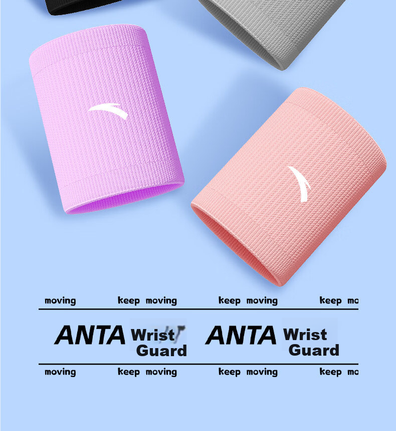 Anta Wrist Support Men Fitness Sports Sprain Tendon Wrist Sleeve Women Badminton Sweat Absorption White One Size 17