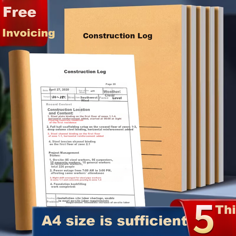 Congpai A4 Construction Logbook Official Supervision Log 2025 Building Safety Log Worksite Attendance Book Single-Sided 5-Pack