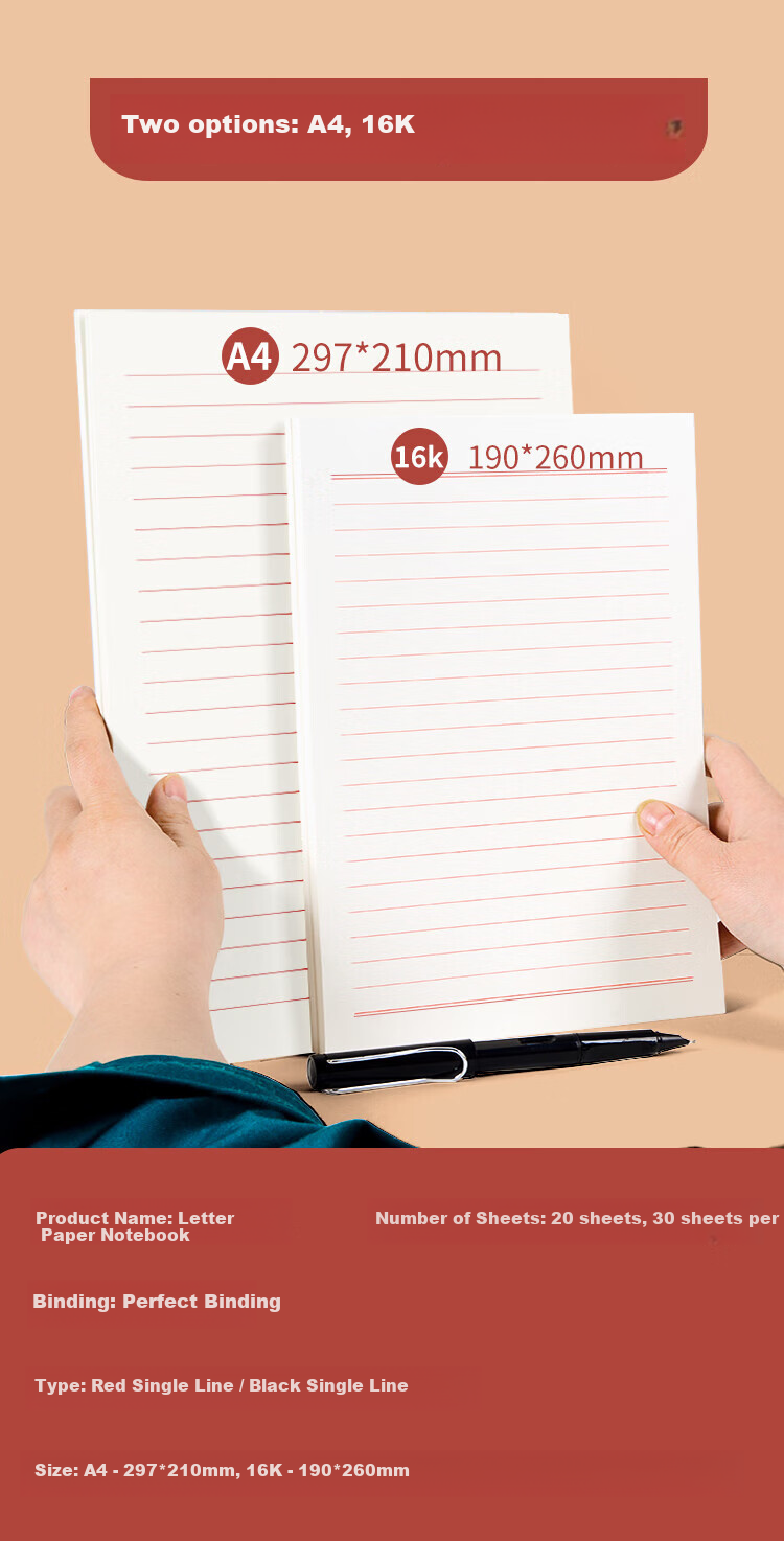 Dr. Dolly 5-Pack A4 20-Sheet Manuscript Paper 10mm 18-Line Red Double-Line Letter Paper Special Party Application Paper College Student Letter Writing Material Handwriting Composition Paper [Best Sell 2