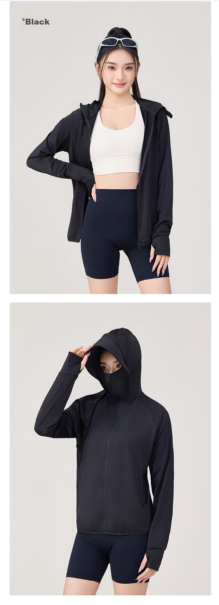 LangSha Women's Summer Sun Protection Jacket Cool Breathable Lightweight Ice Silk UV Protection Outdoor Sunscreen Coat 1777 11